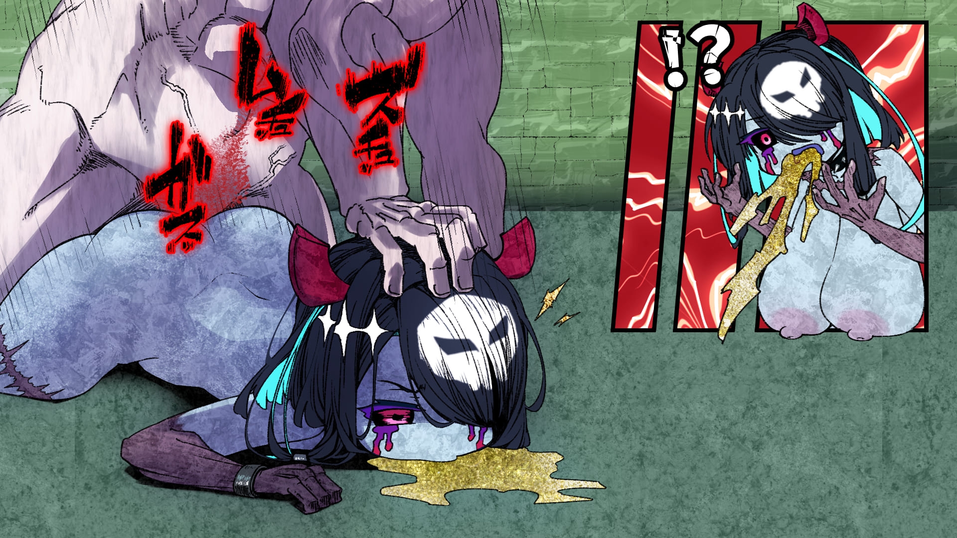 R.I.P FAMBLE!! -Case of the Undead "Imm"- 画像4