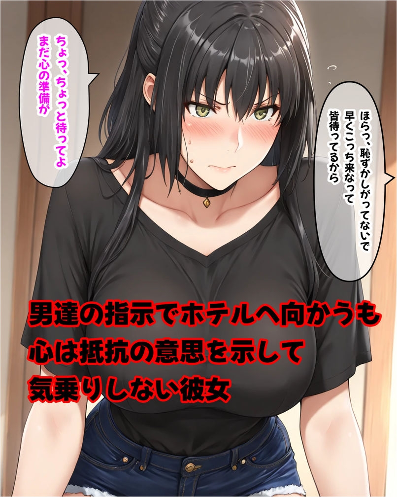 サンプル画像 1枚目