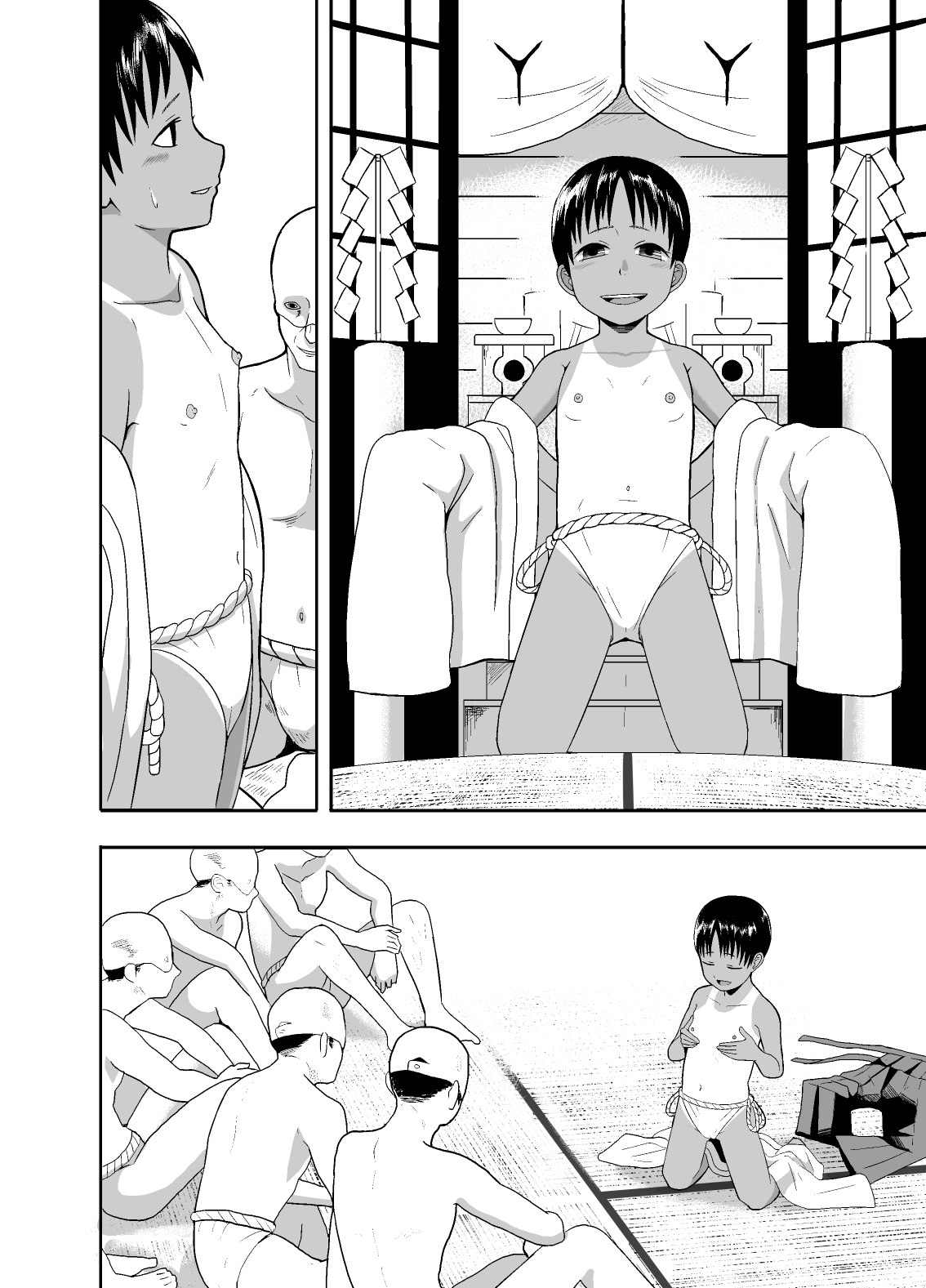 とある田舎の村媾い 画像2