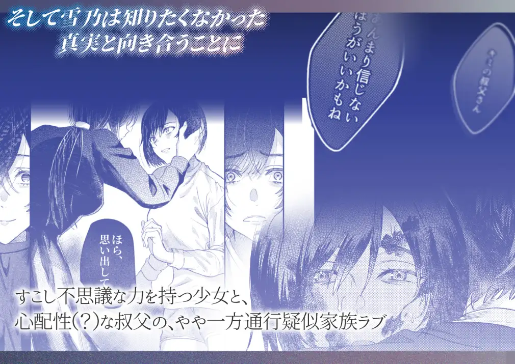 サンプル画像10