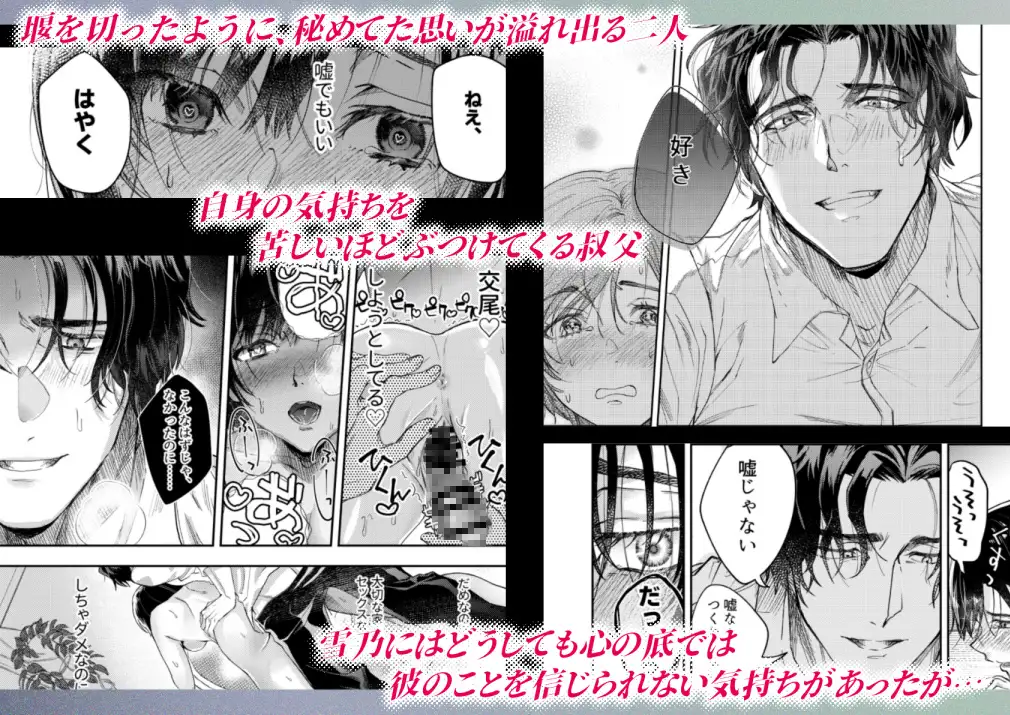 サンプル画像7