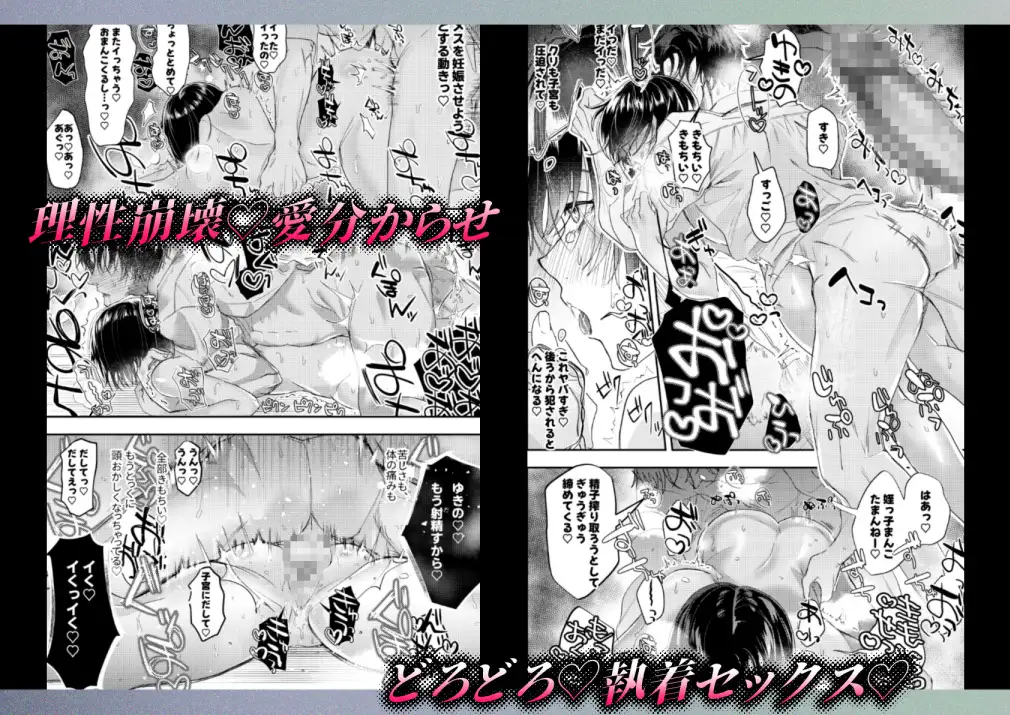 サンプル画像9