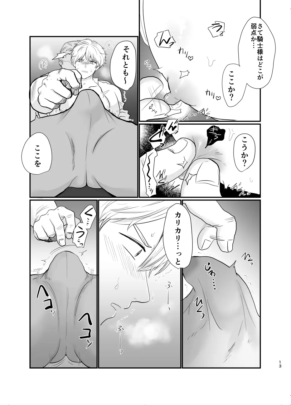 サンプル画像5
