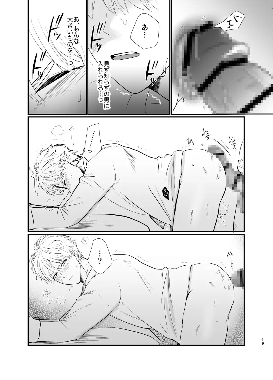 サンプル画像7