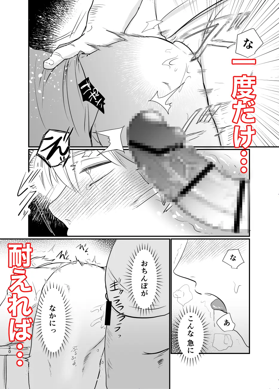 サンプル画像8