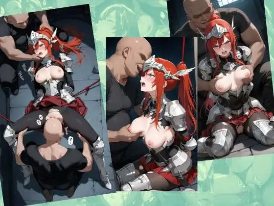 剛毅の戦乙女に襲いかかる戦慄の白い雨【●の軌跡】剛毅の〇イネス サンプル画像 2