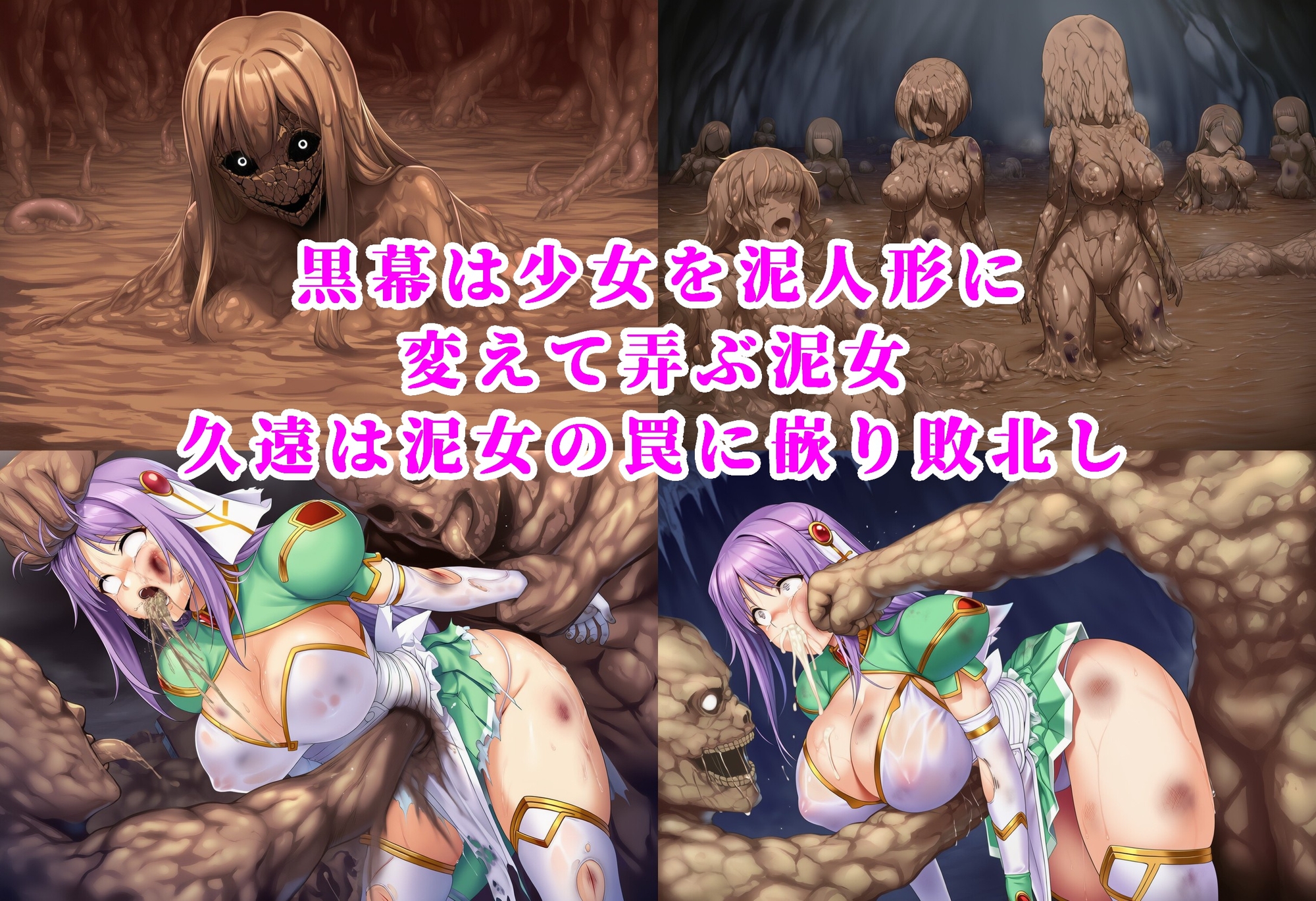 サンプル画像 2枚目