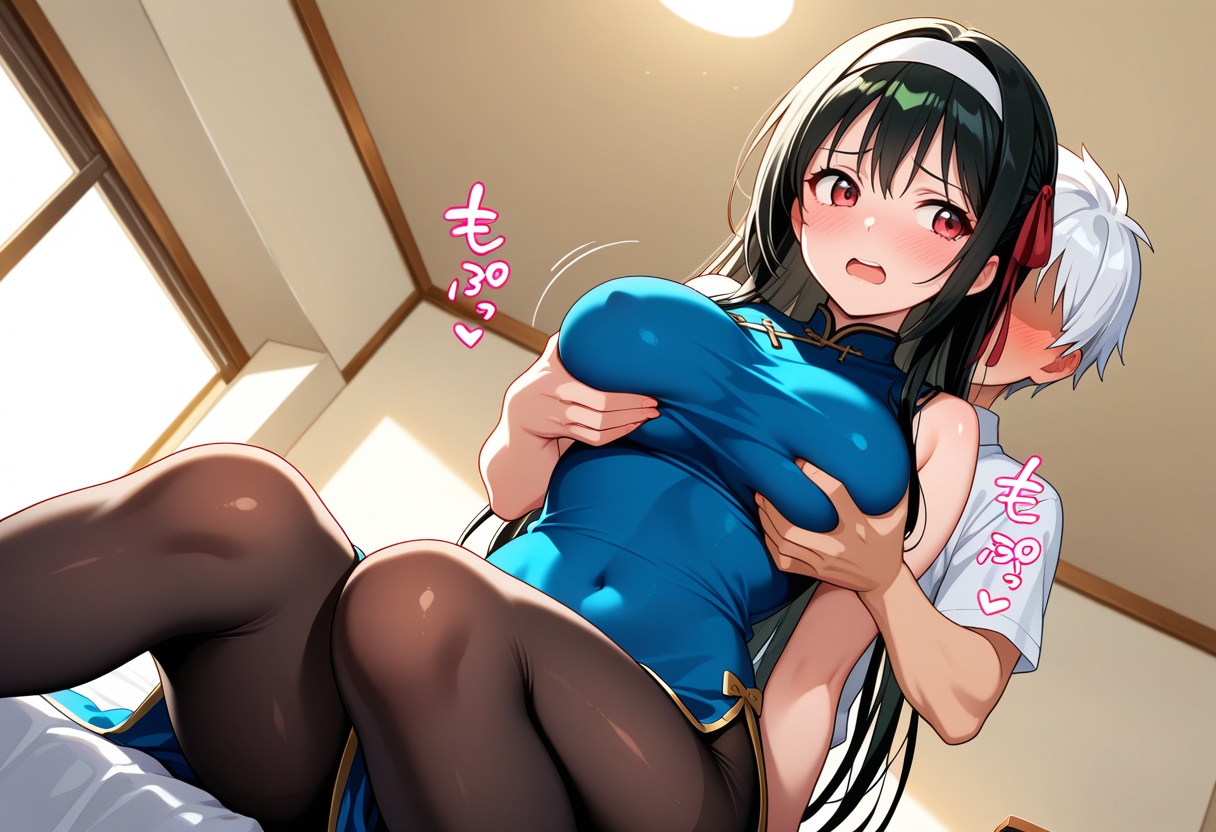 九条リオナ ~恥じらう華は甘く揺れる~ 画像1