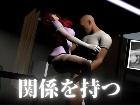 お色気ナースの秘密看病 サンプル画像 4