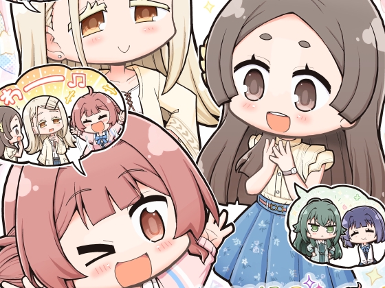 補習組のたのしい毎日
