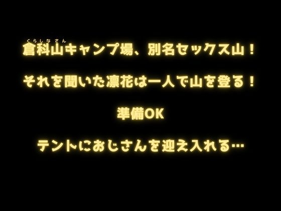 サンプル画像 2枚目