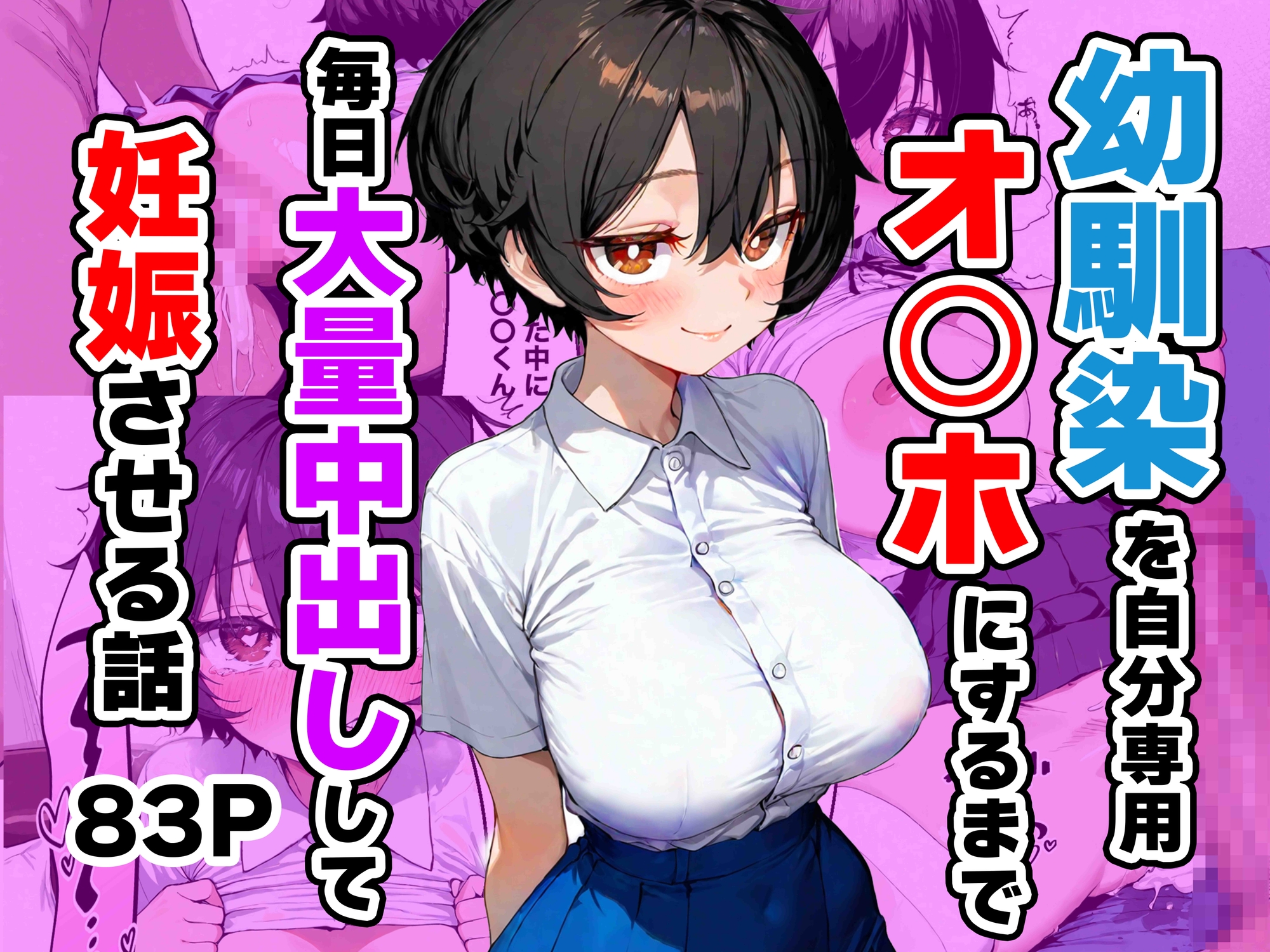 サンプル画像