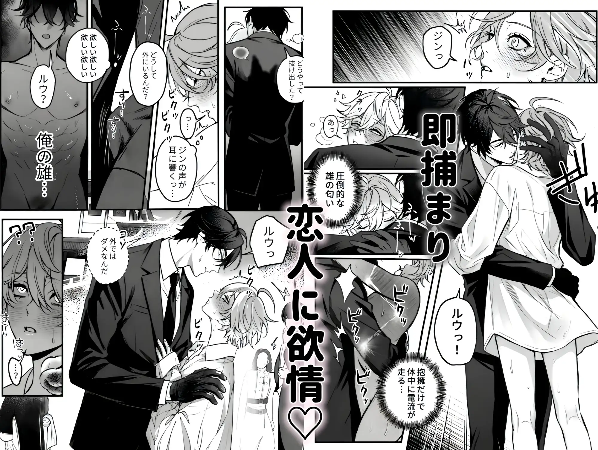 サンプル画像2