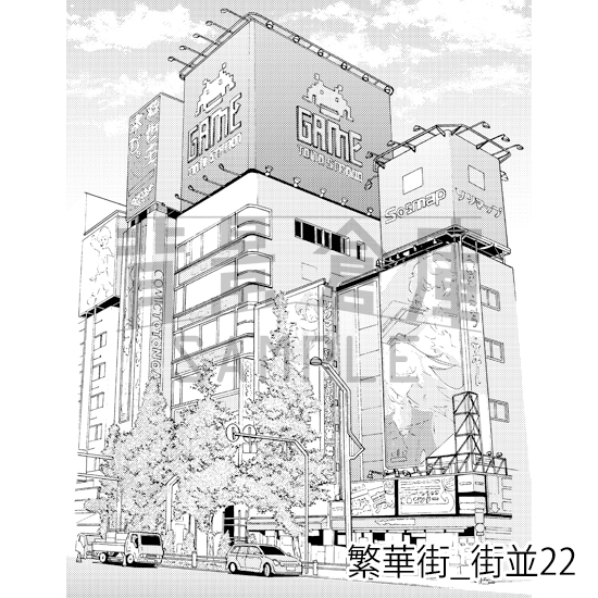 【トーンつき背景】繁華街_背景素材集4(街並) 画像1