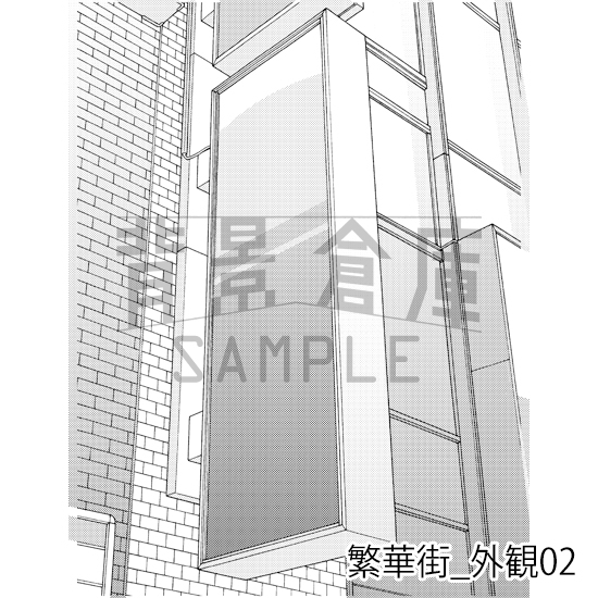 【トーンつき背景】繁華街_背景素材集7(街並) 画像2
