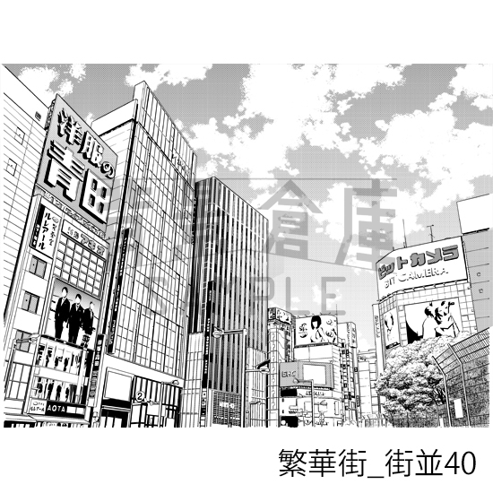 【トーンつき背景】繁華街_背景素材集8(街並) 画像2