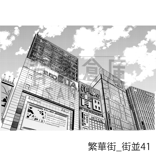 【トーンつき背景】繁華街_背景素材集8(街並) 画像3