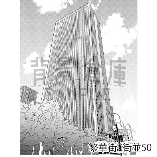 【トーンつき背景】繁華街_背景素材集9(街並) 画像2