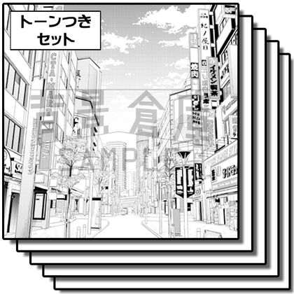 【トーンつき背景】繁華街_背景素材集10(街並)