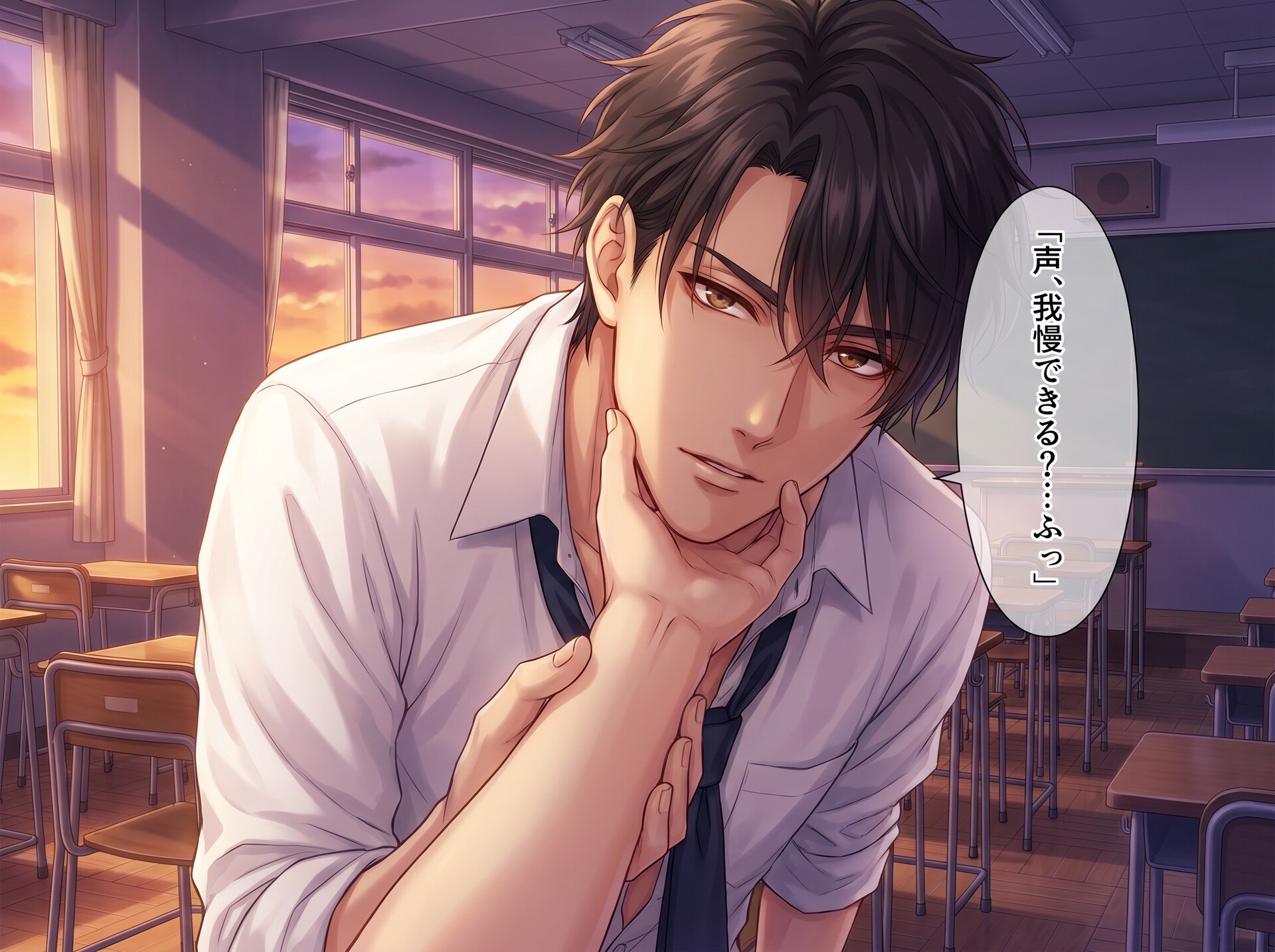 放課後、いじわる担任は君にだけ甘い♡〜職員室で声を殺して、耳舐め&甘やか中出しで卒業まで溺愛される話〜【専門学校/バイノーラル】-4画像