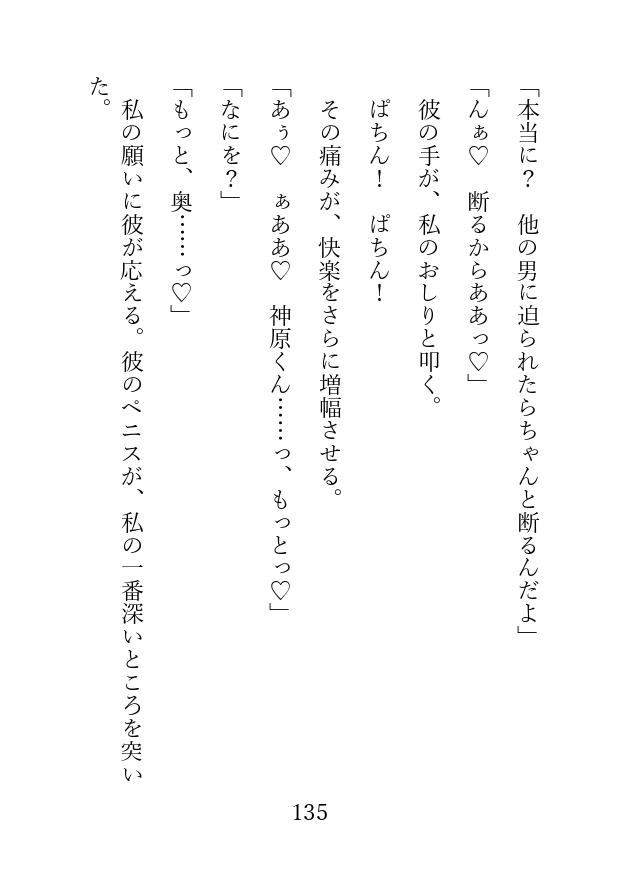 サンプル3