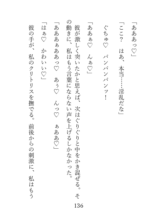 サンプル4
