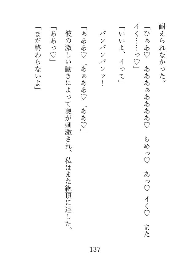 サンプル5
