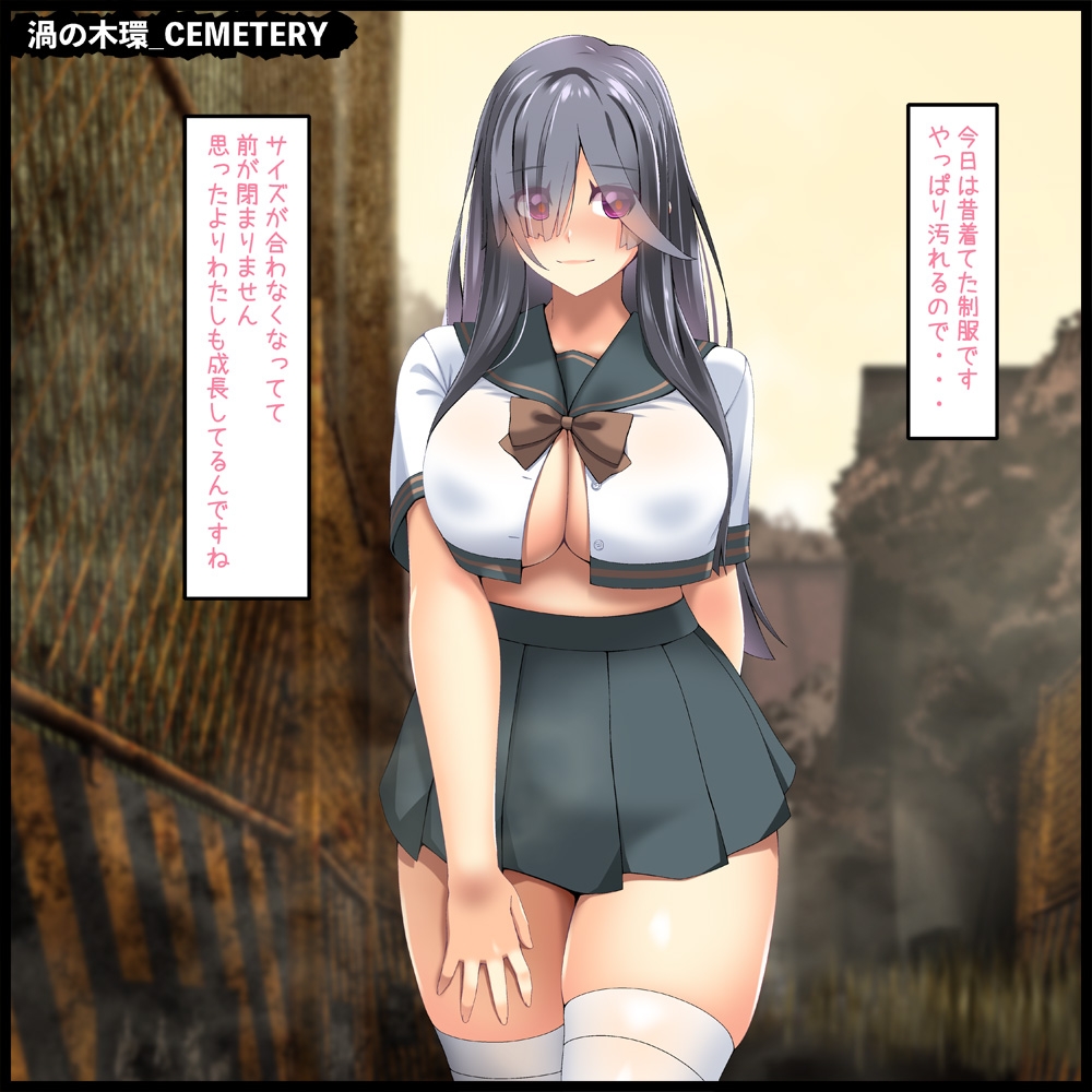 異形性愛症候群:症例1 画像8