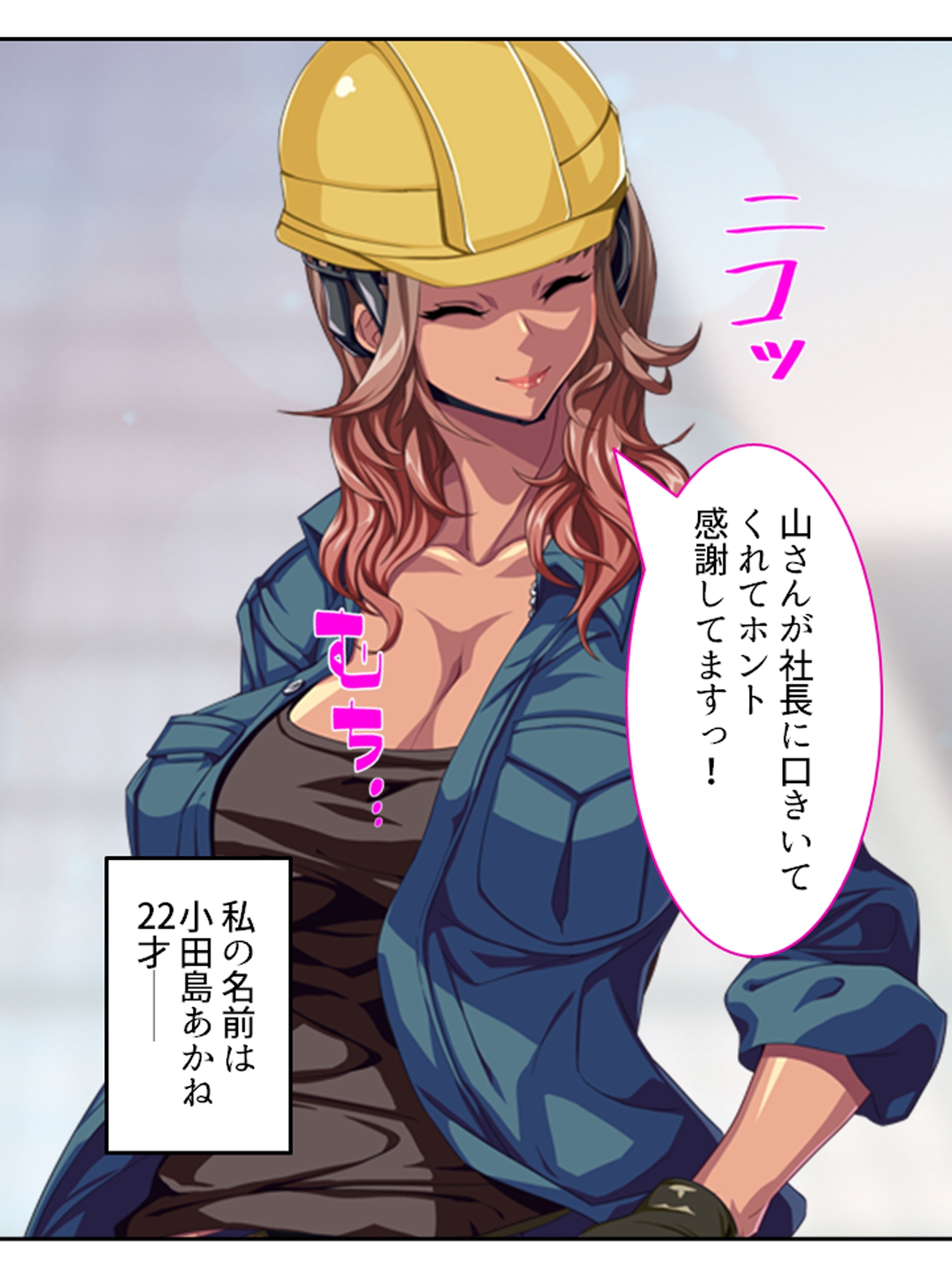姉弟のアブナイ密着現場！ナヨい弟とガチハメSEX <総集編> 画像1