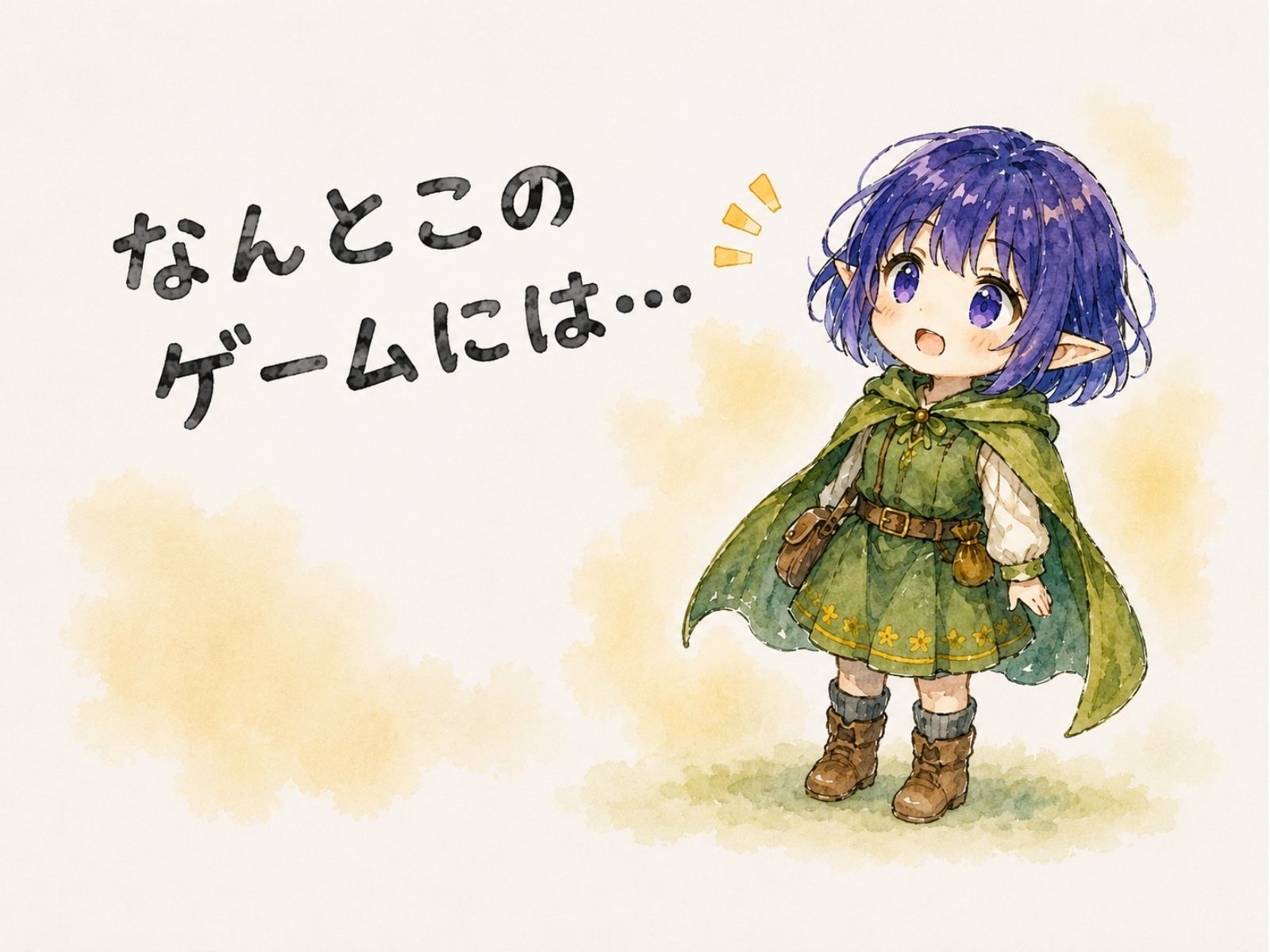 サンプル画像 2枚目