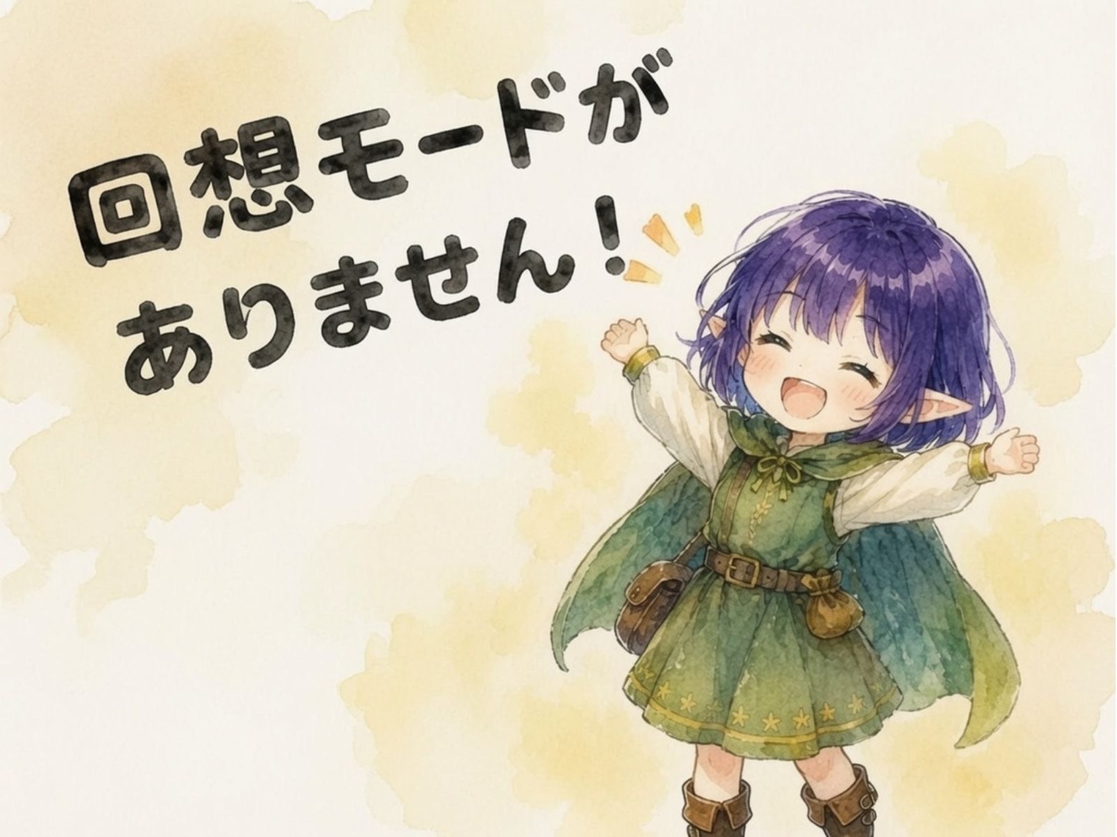 サンプル画像 3枚目