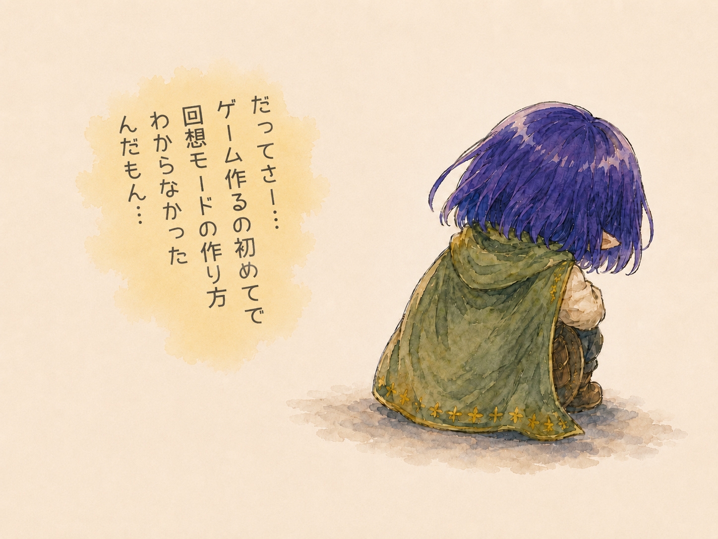サンプル画像 4枚目