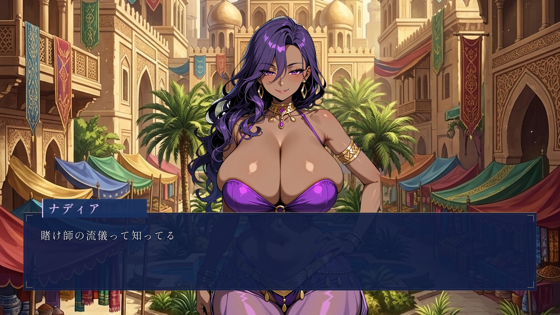 サンプル画像 3枚目