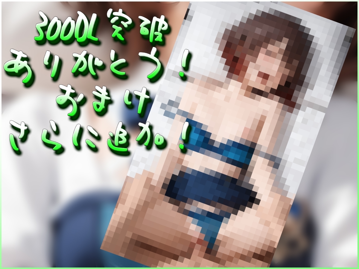 サンプル画像