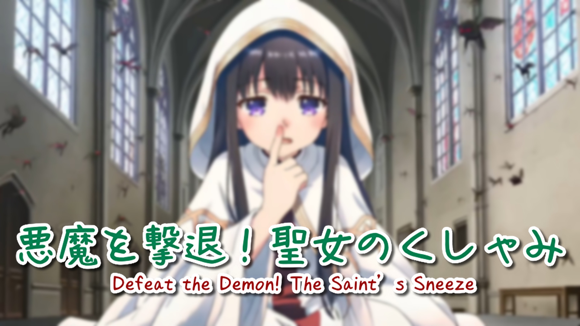 【超自信作!】ネオ巨大娘くしゃみ集/ Neo Giantess Sneeze Collection_6