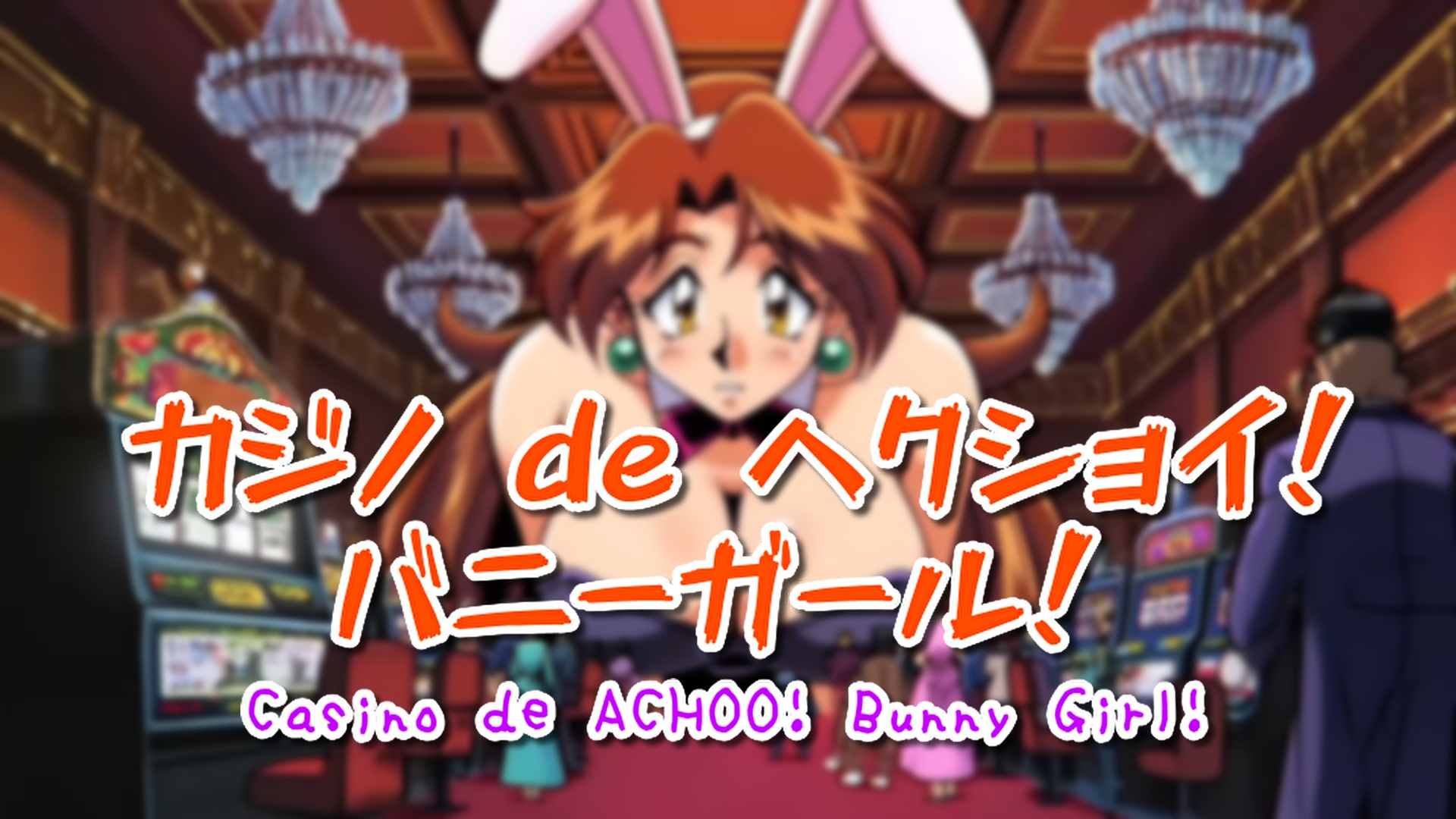 【超自信作!】ネオ巨大娘くしゃみ集/ Neo Giantess Sneeze Collection_8