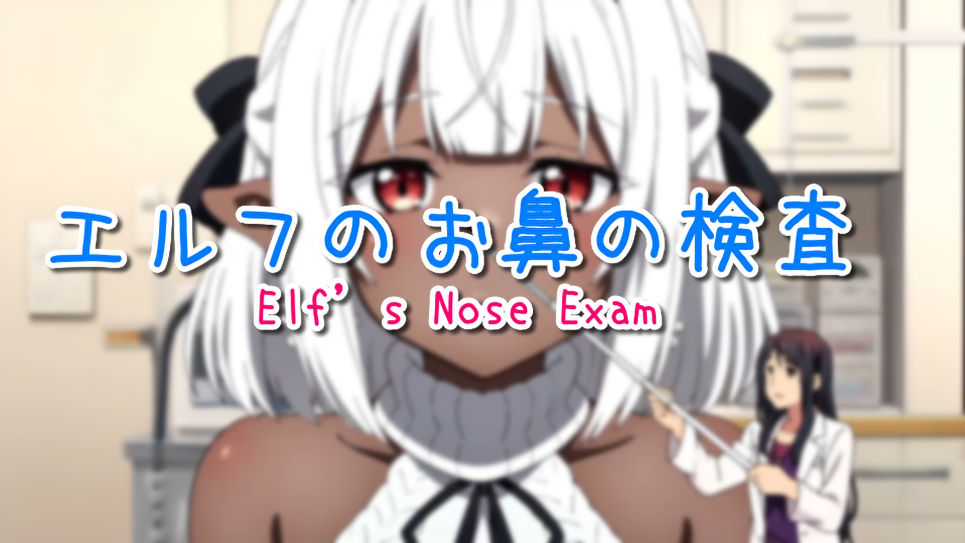 【超自信作!】ネオ巨大娘くしゃみ集/ Neo Giantess Sneeze Collection_9