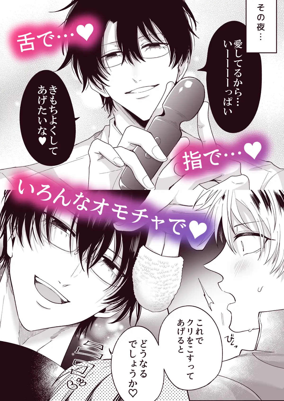 サンプル画像3