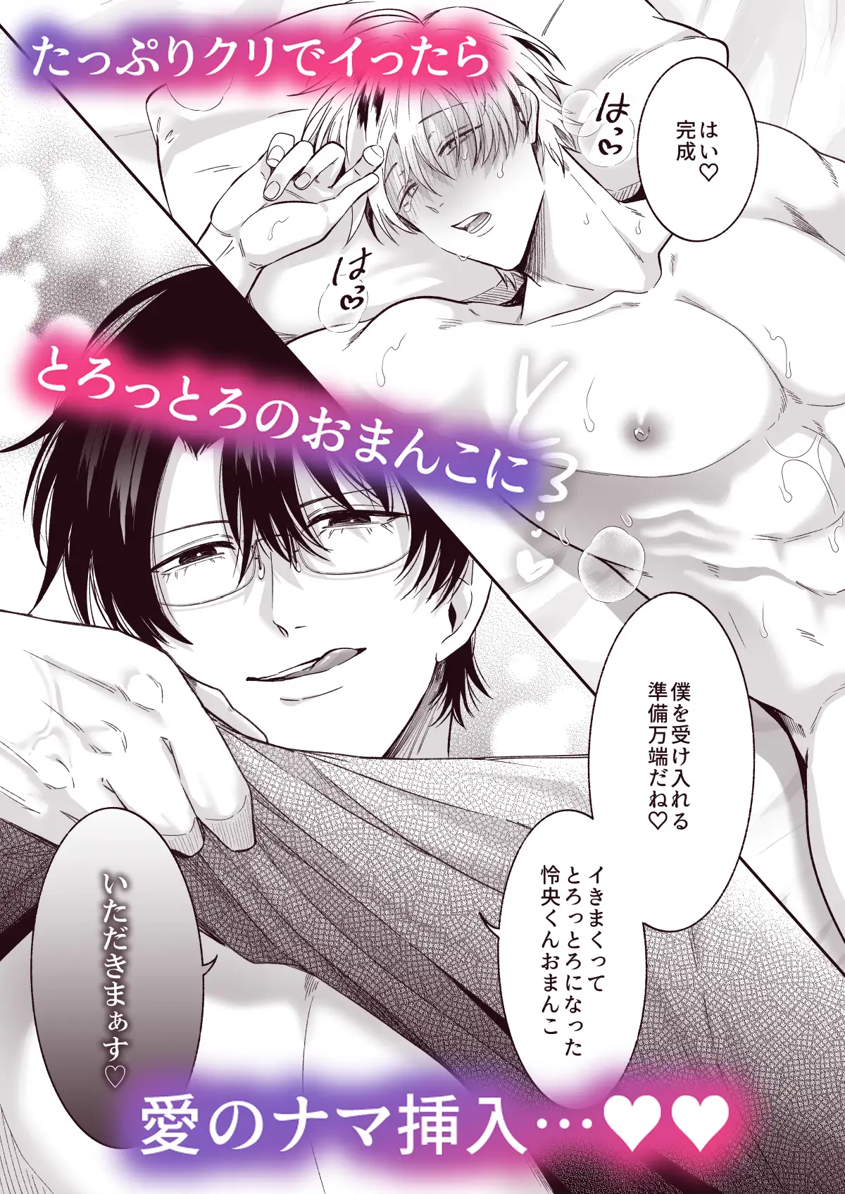 サンプル画像7