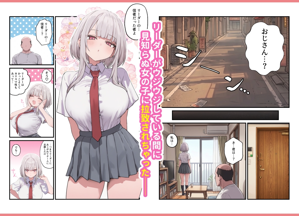 サンプル画像