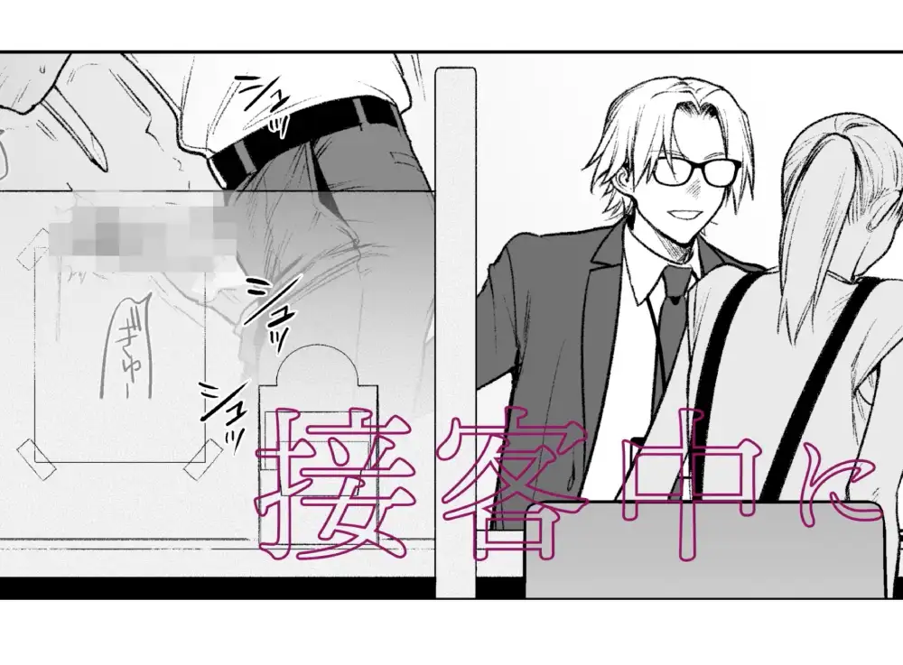 サンプル画像5
