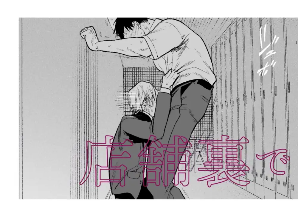 サンプル画像7