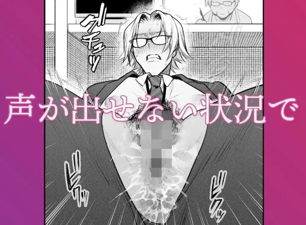サンプル画像8