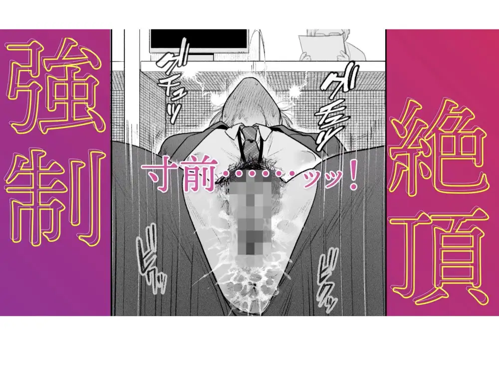 サンプル画像9