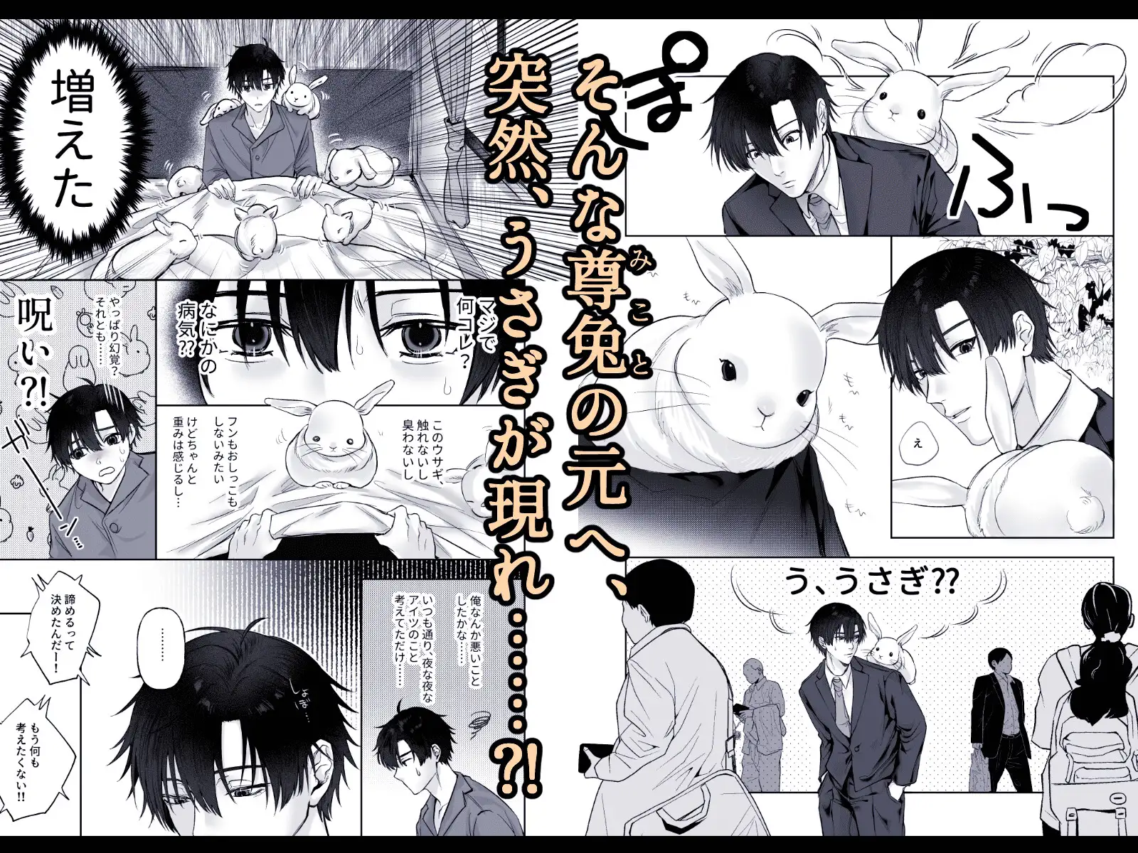 サンプル画像3