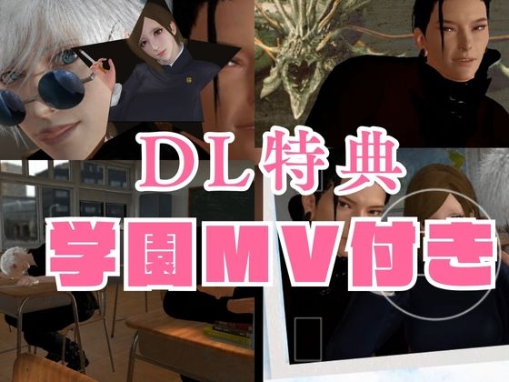 【3d/喘ぎcv】さしすセックス!―仲良し同級生さしす組の秘密の放課後3P― sample image 1