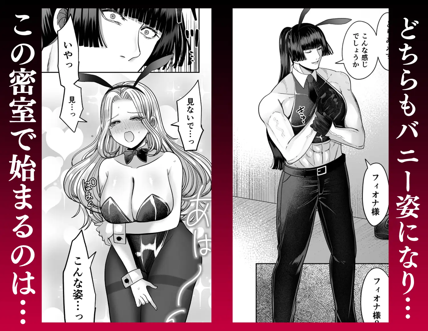 サンプル画像2