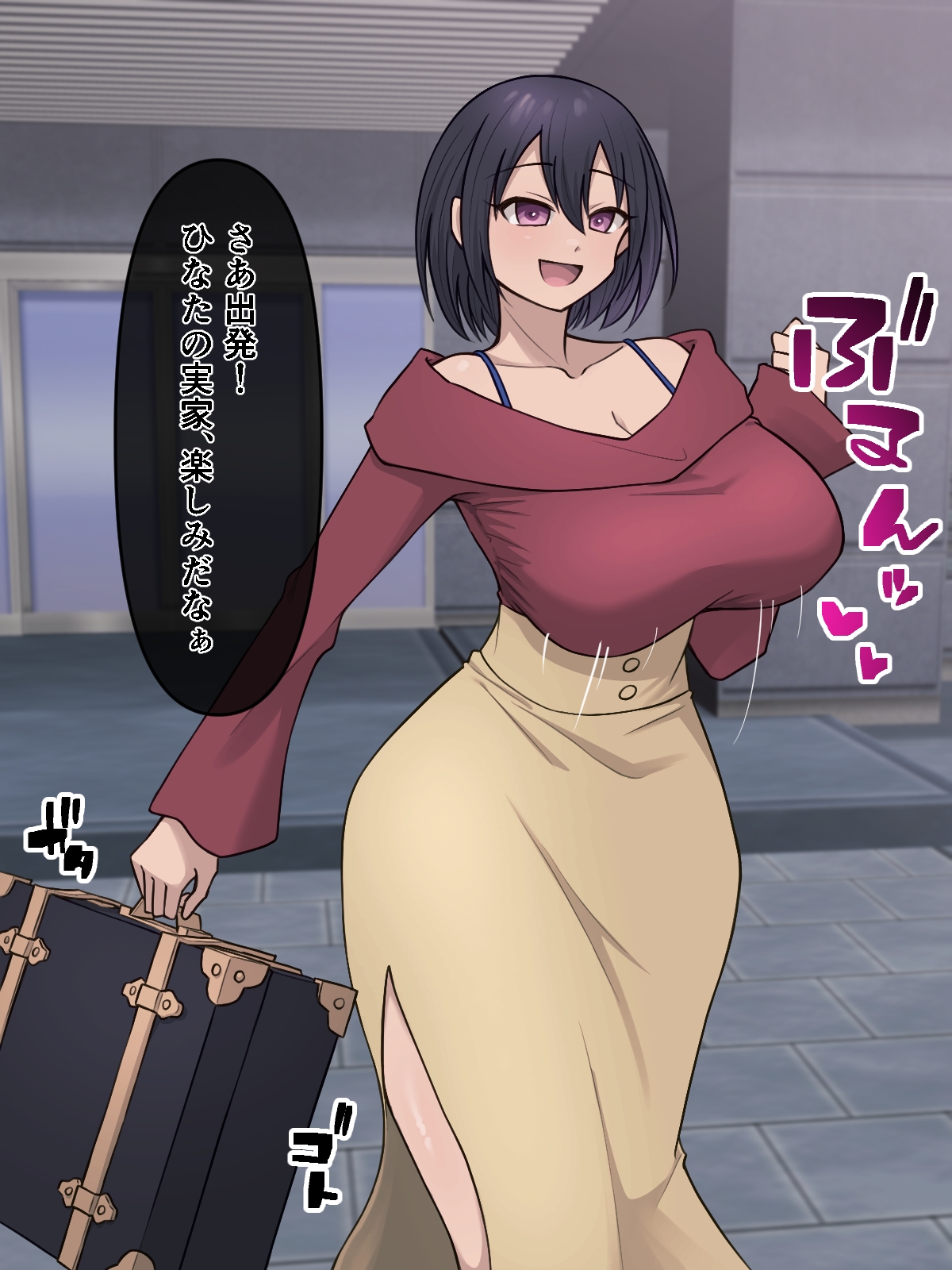 人格排生配信の後にあったかもしれない話 画像6