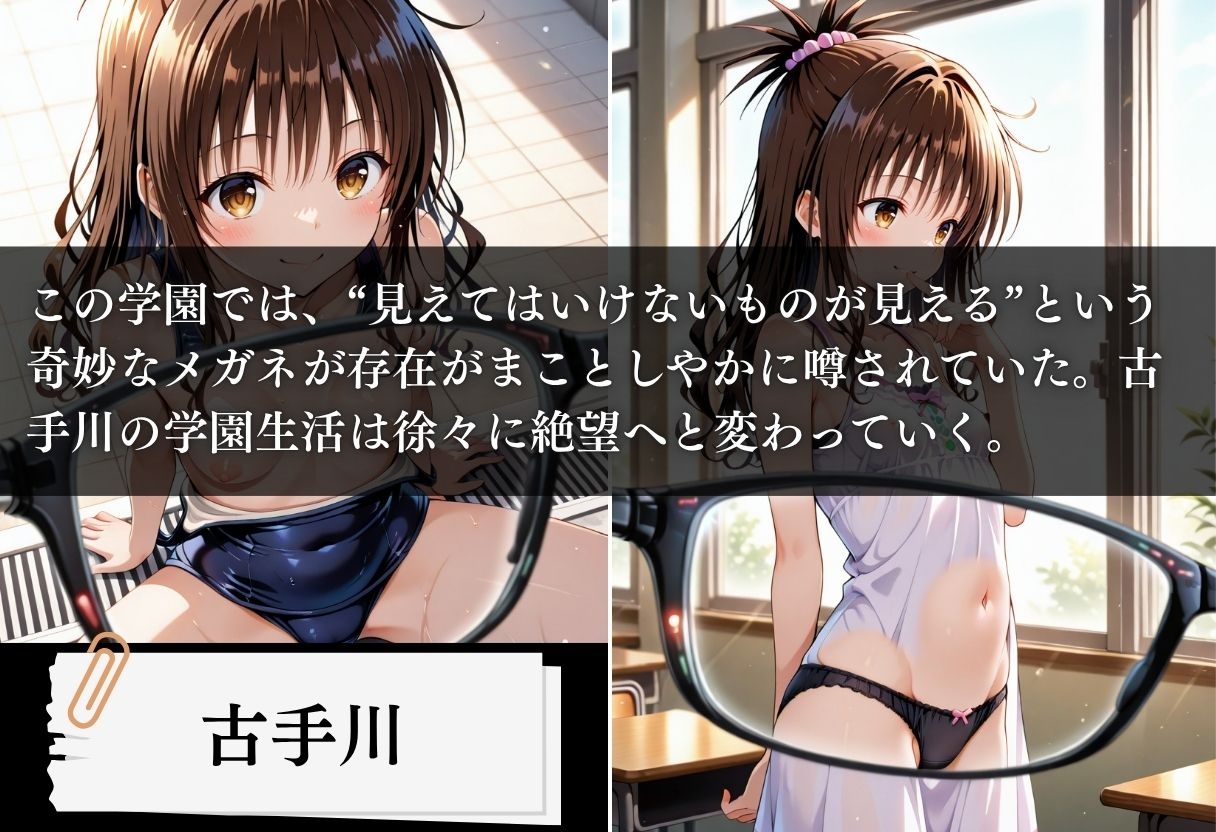 サンプル画像 1枚目