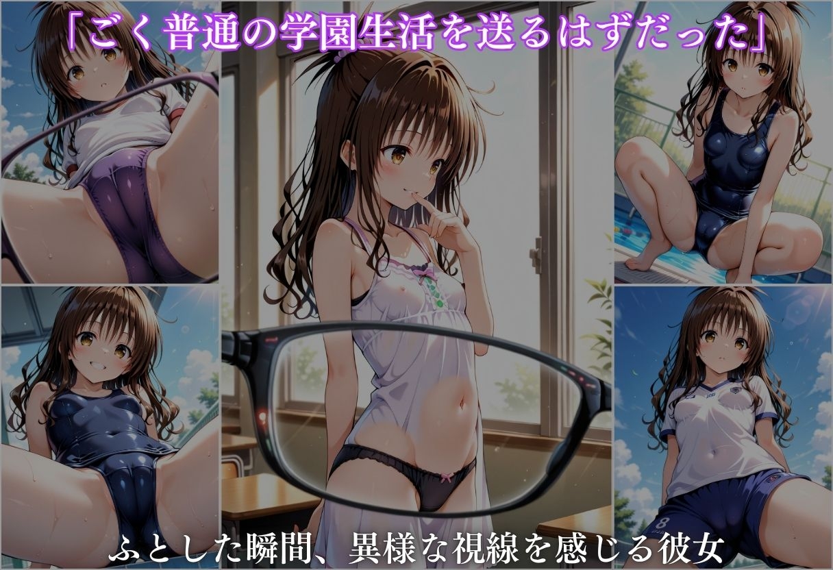 サンプル画像 3枚目